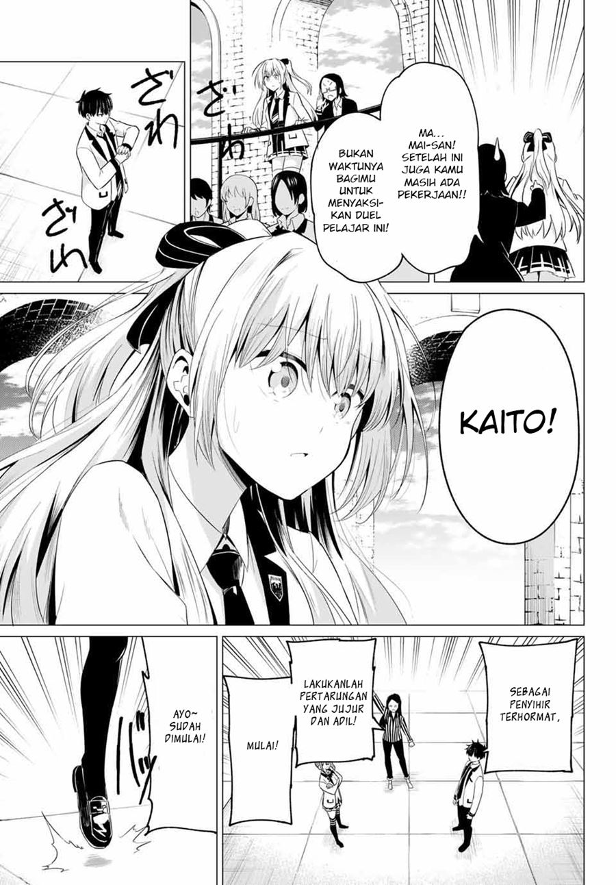 Chapter 1 - halaman 31