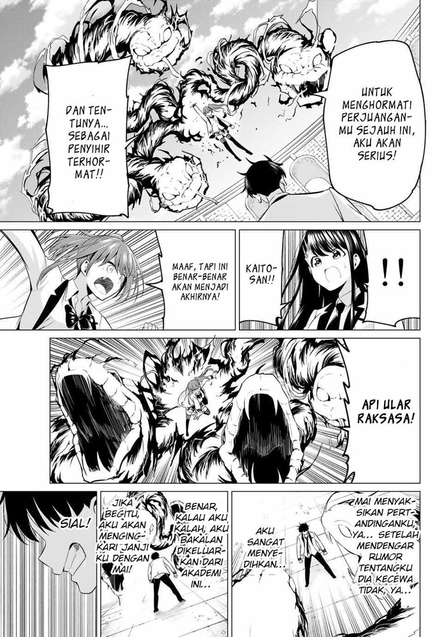Chapter 1 - halaman 41