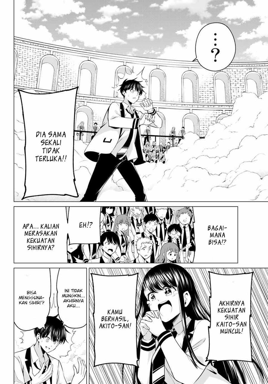 Chapter 1 - halaman 43