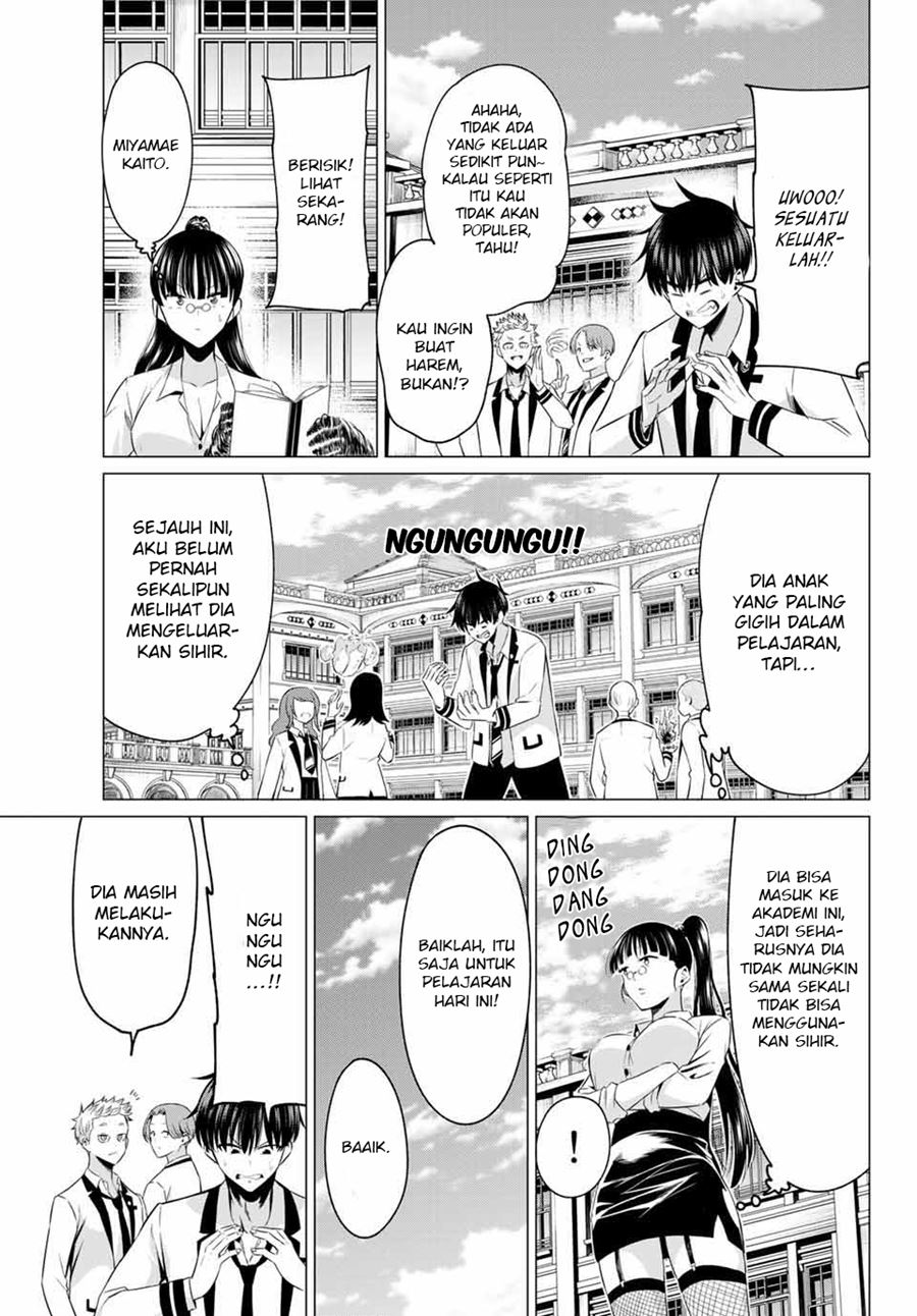 Chapter 1 - halaman 7
