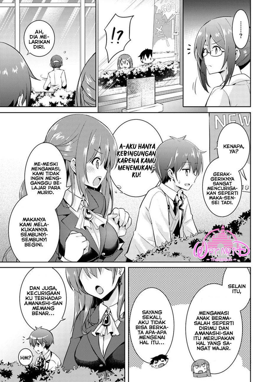 Chapter 13 - halaman 14