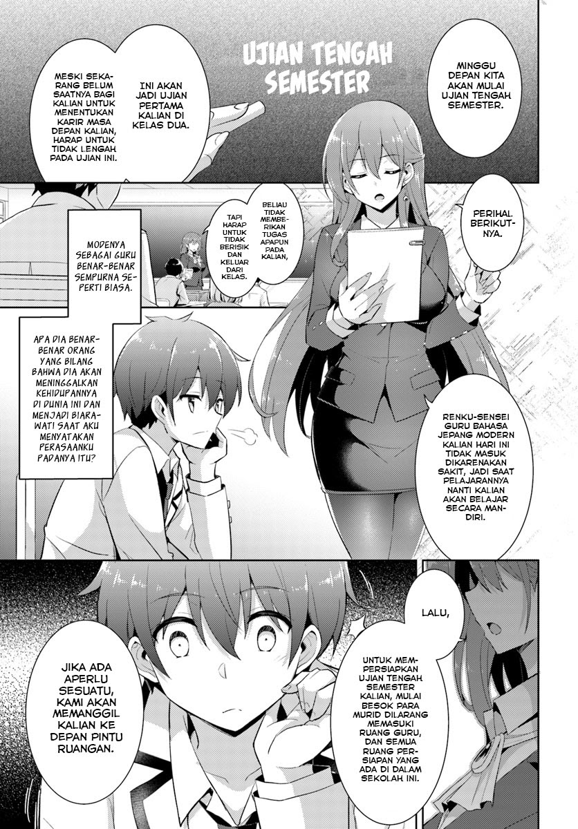 Chapter 12 - halaman 13