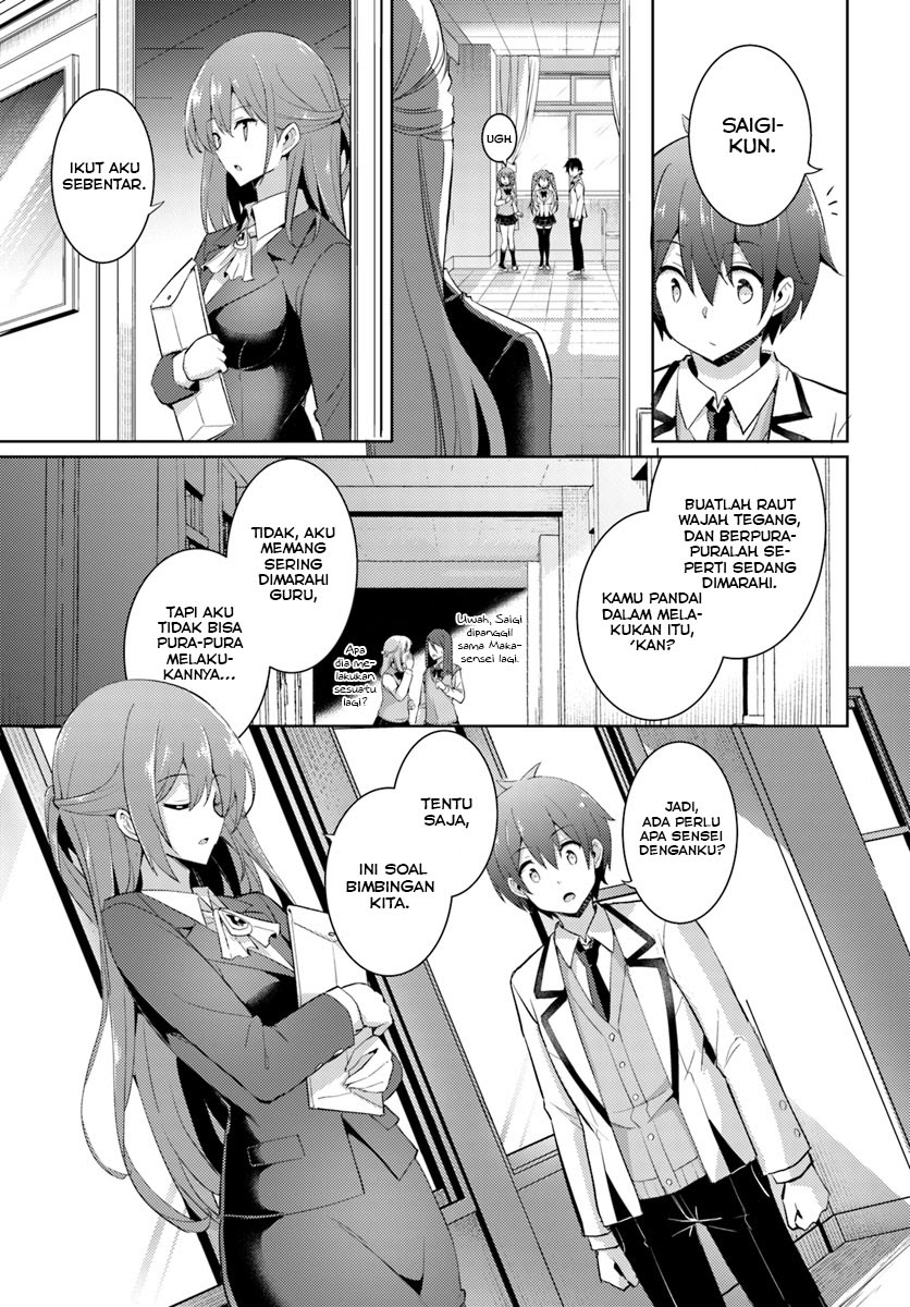 Chapter 12 - halaman 19
