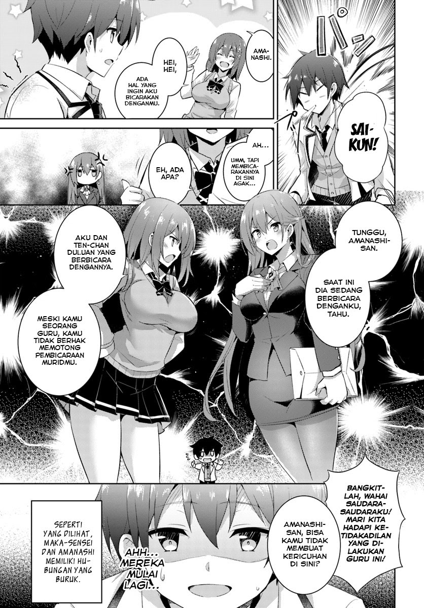 Chapter 12 - halaman 21