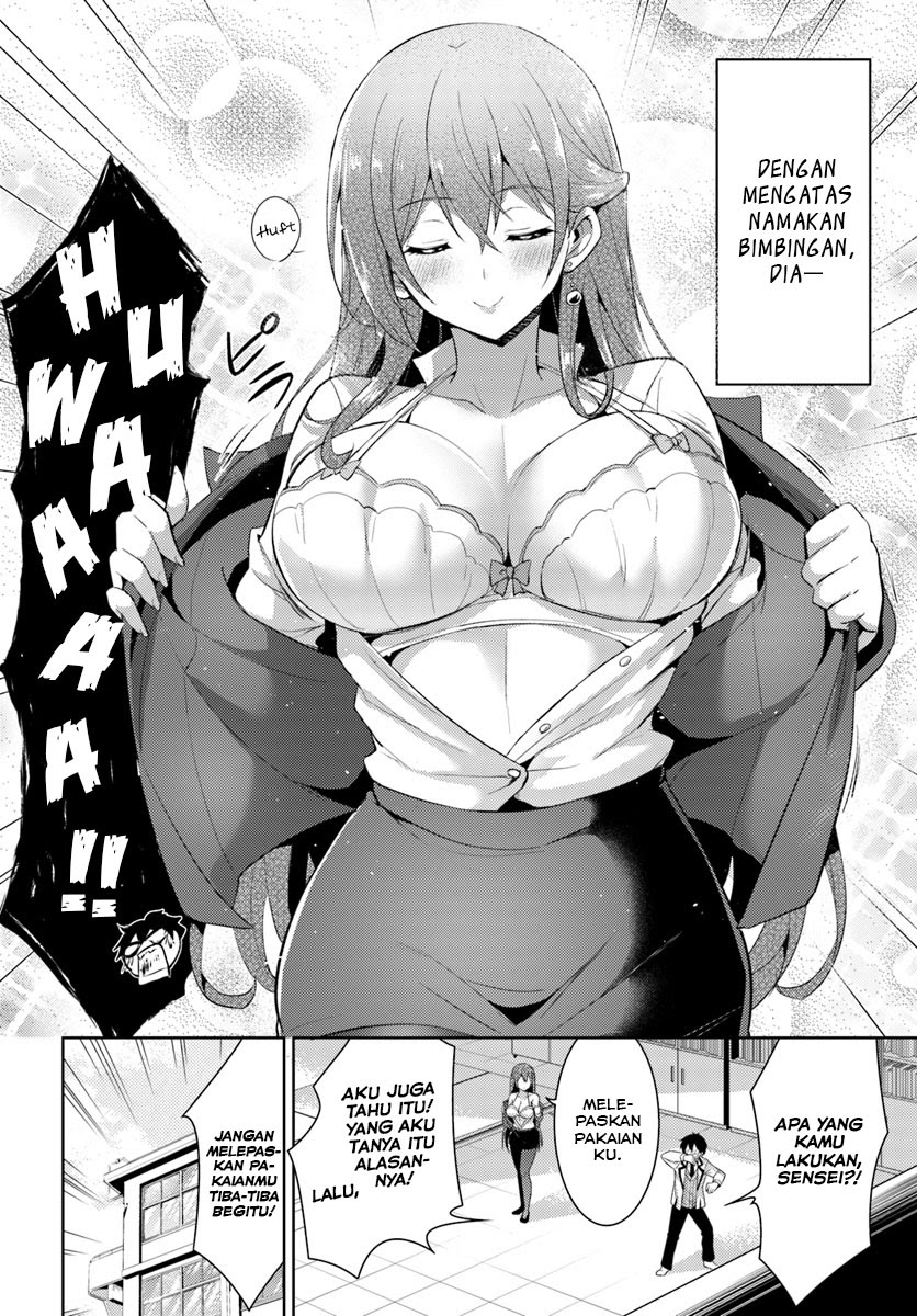Chapter 12 - halaman 4