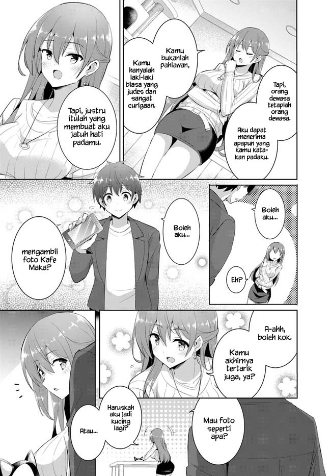 Chapter 11 - halaman 14