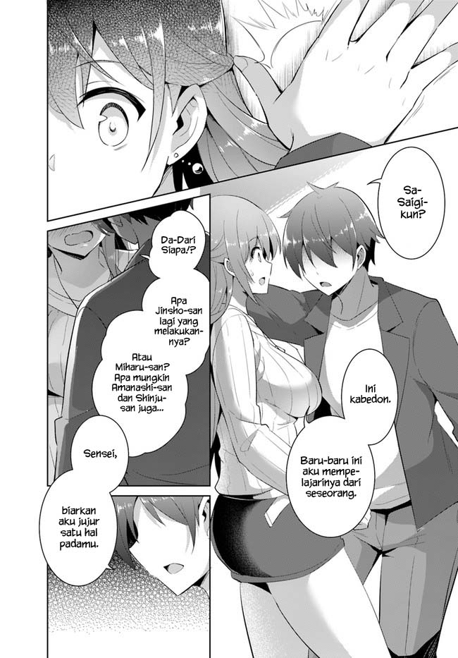 Chapter 11 - halaman 15