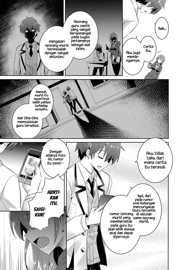 Chapter 11 - halaman 24