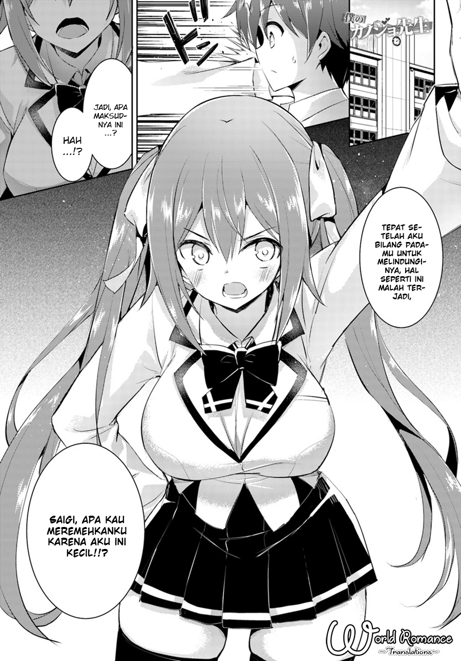 Chapter 10 - halaman 3