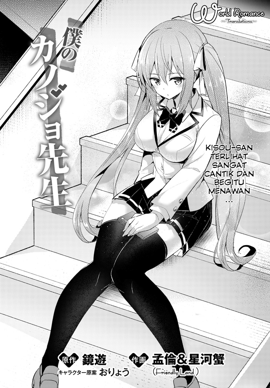 Chapter 10 - halaman 4