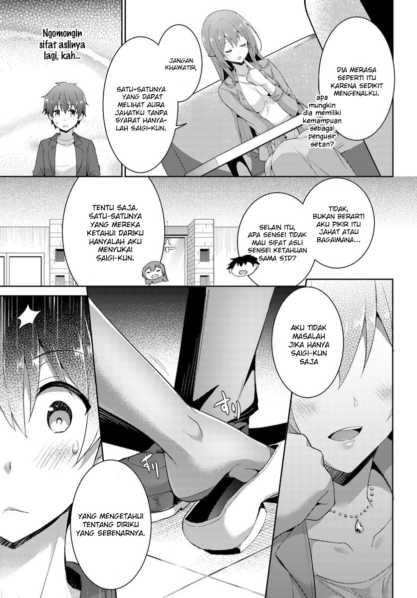 Chapter 8 - halaman 14