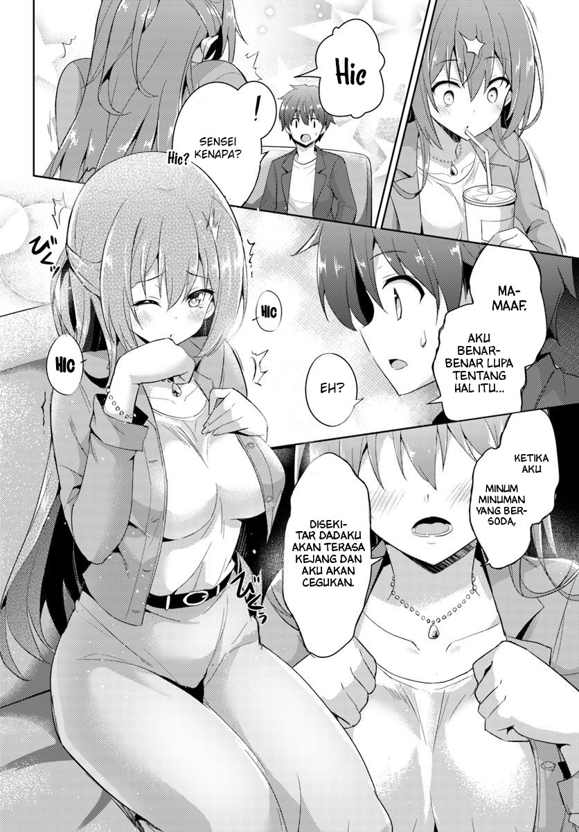 Chapter 8 - halaman 17