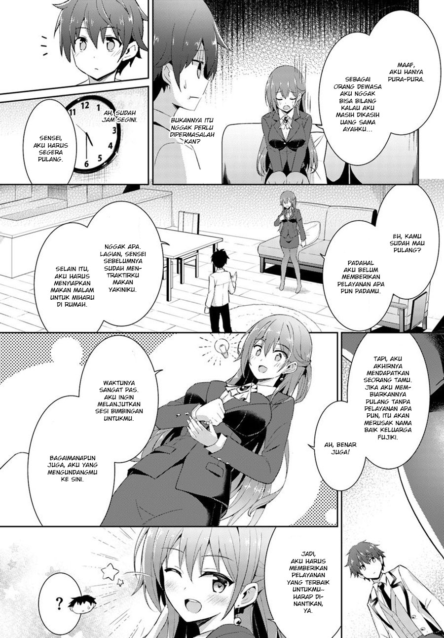 Chapter 7 - halaman 12