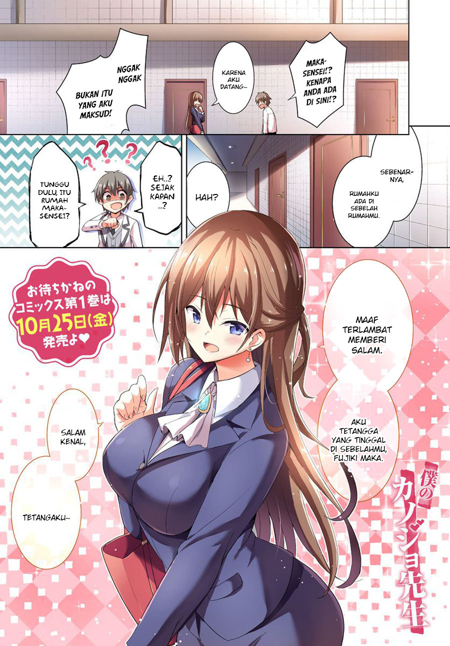 Chapter 7 - halaman 3