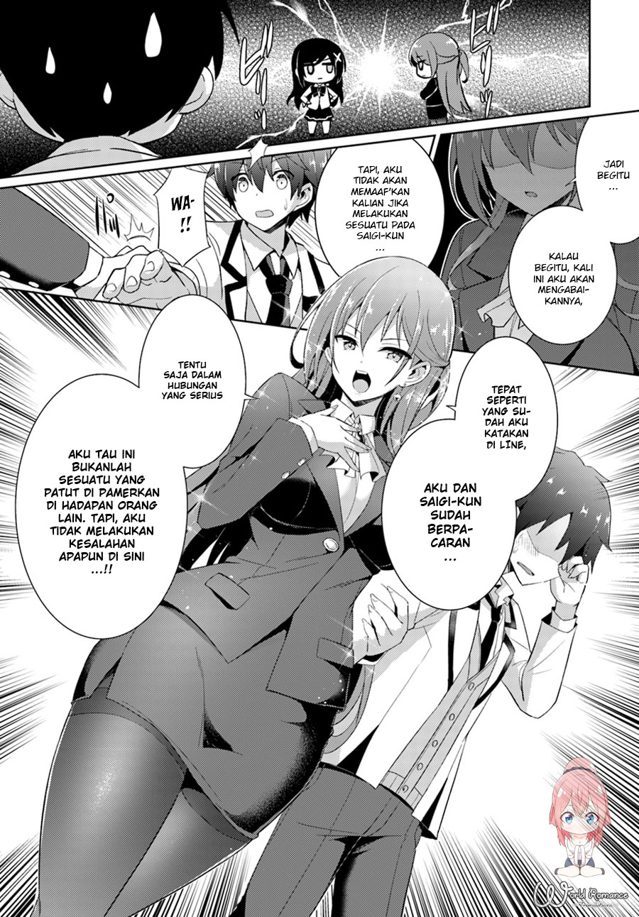 Chapter 5 - halaman 16