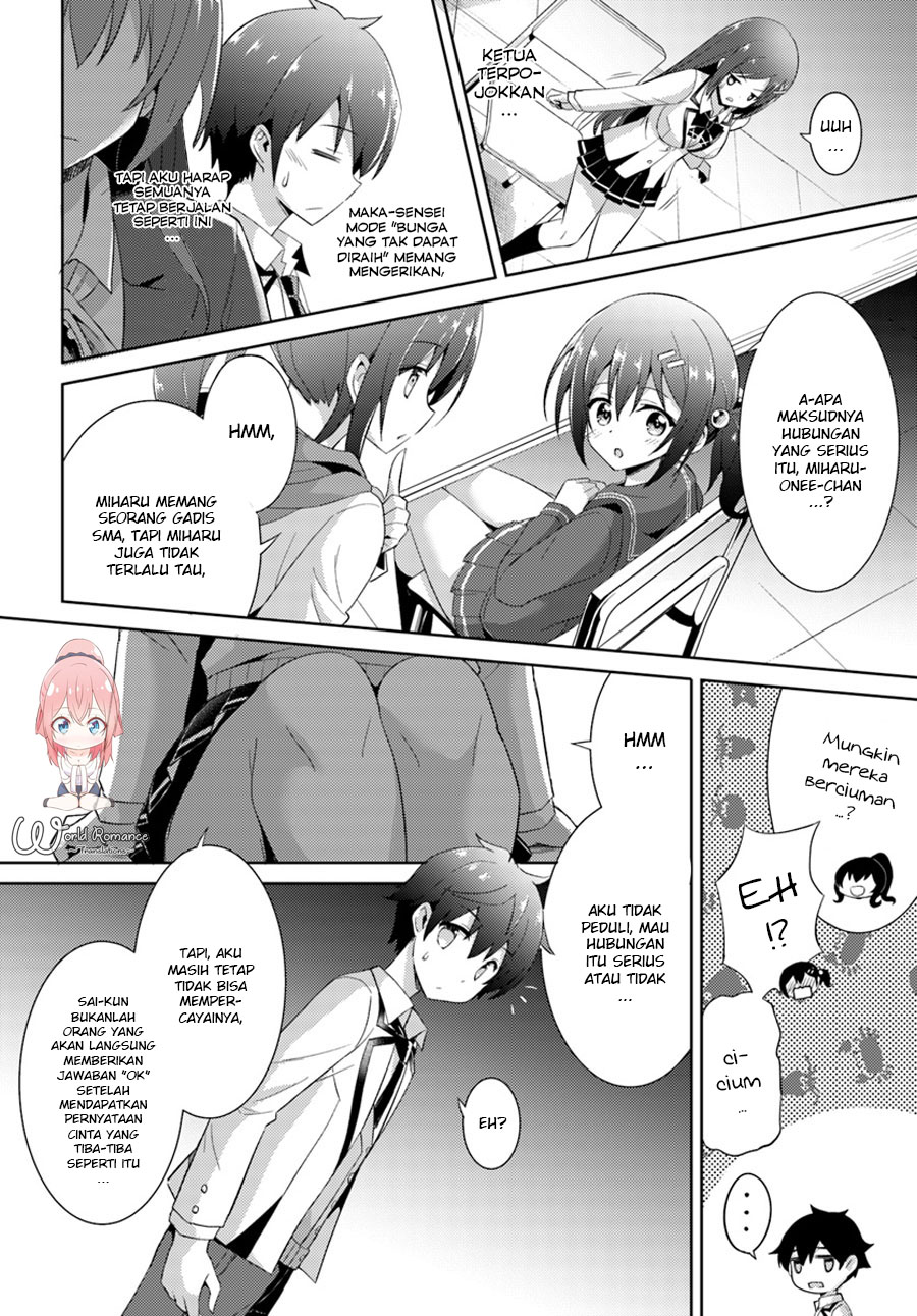 Chapter 5 - halaman 17