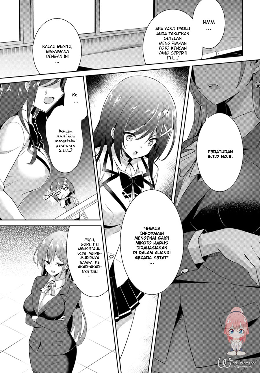 Chapter 5 - halaman 20
