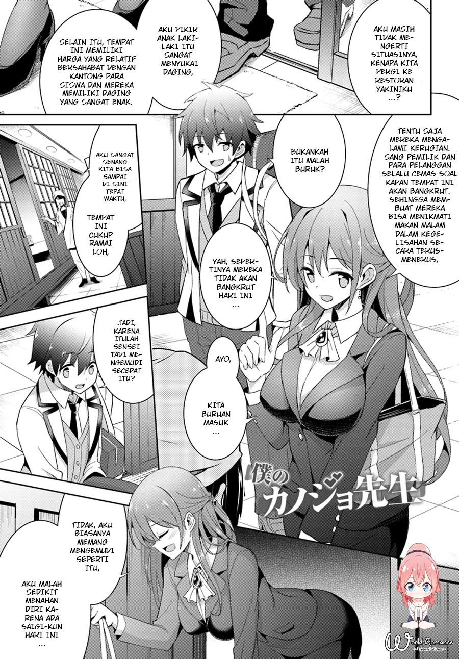 Chapter 4 - halaman 3