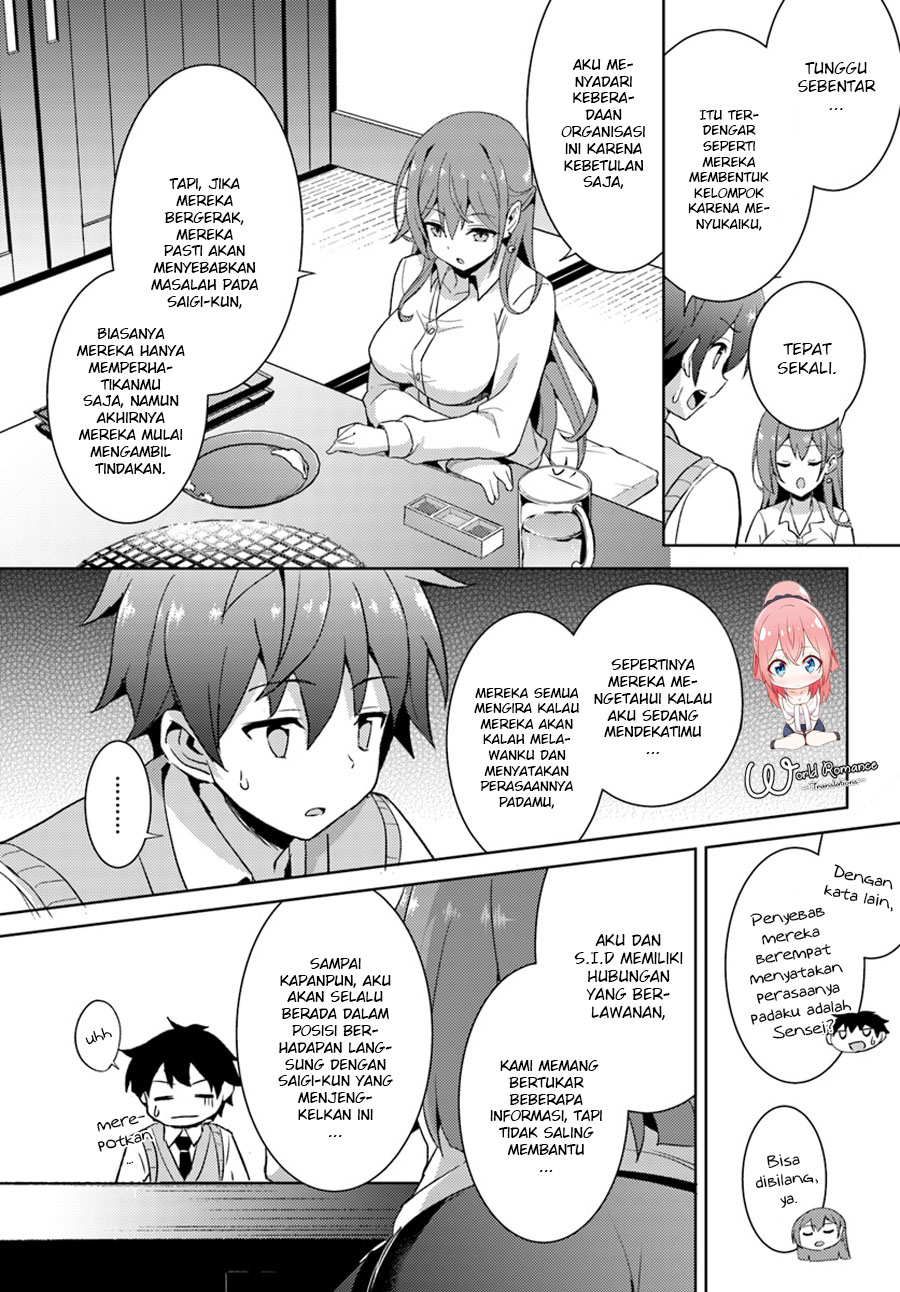 Chapter 4 - halaman 24