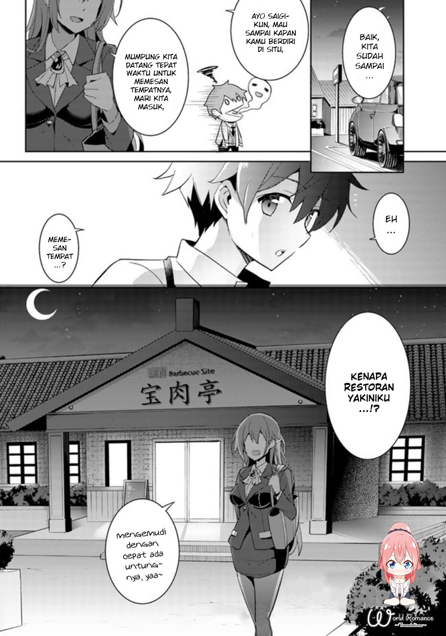 Chapter 3 - halaman 33
