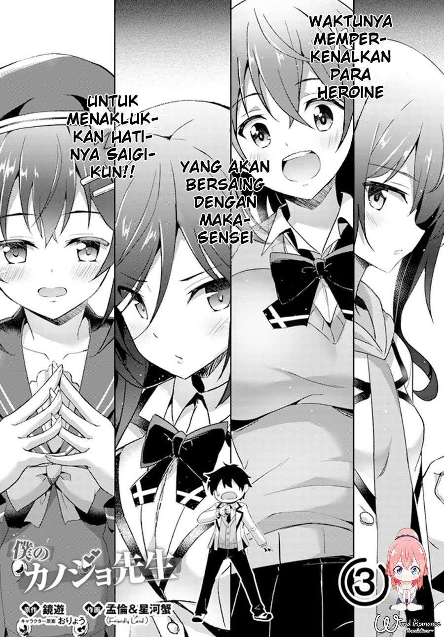 Chapter 3 - halaman 7