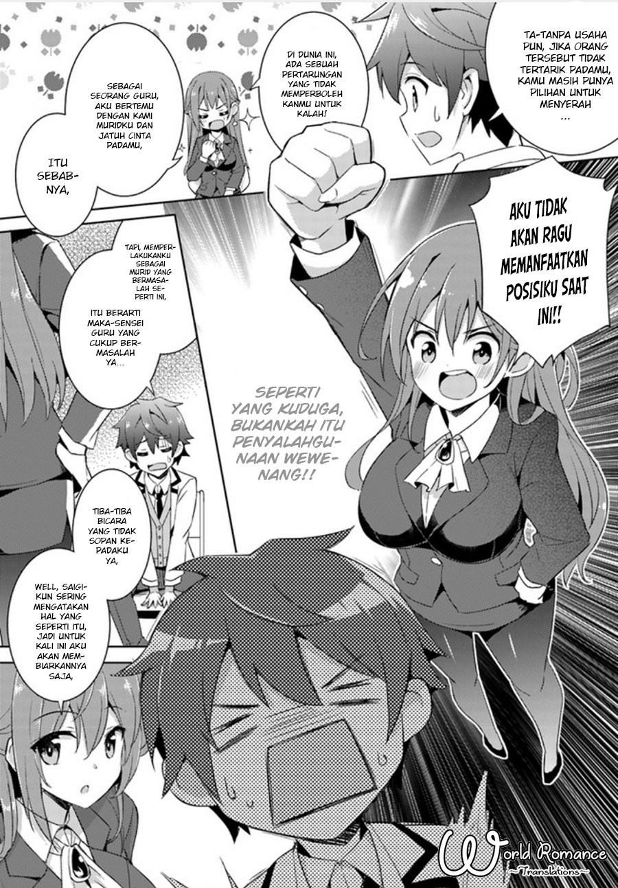 Chapter 2 - halaman 13