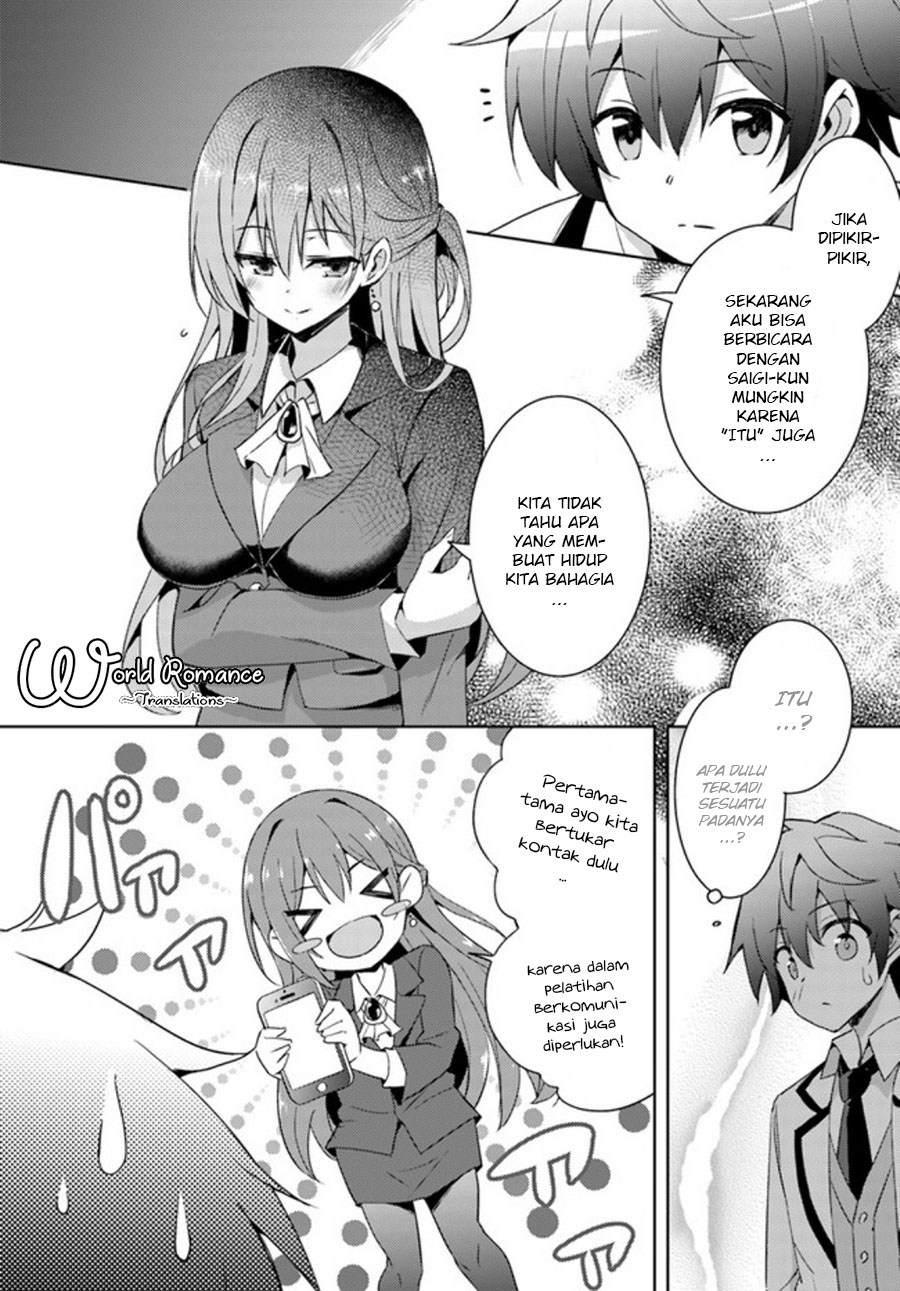 Chapter 2 - halaman 14