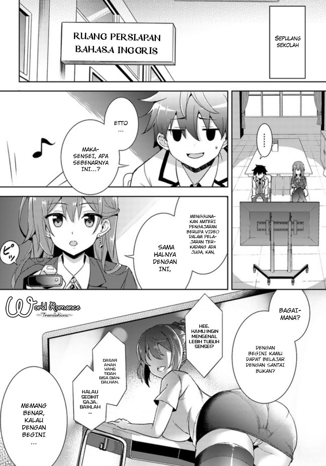 Chapter 2 - halaman 17
