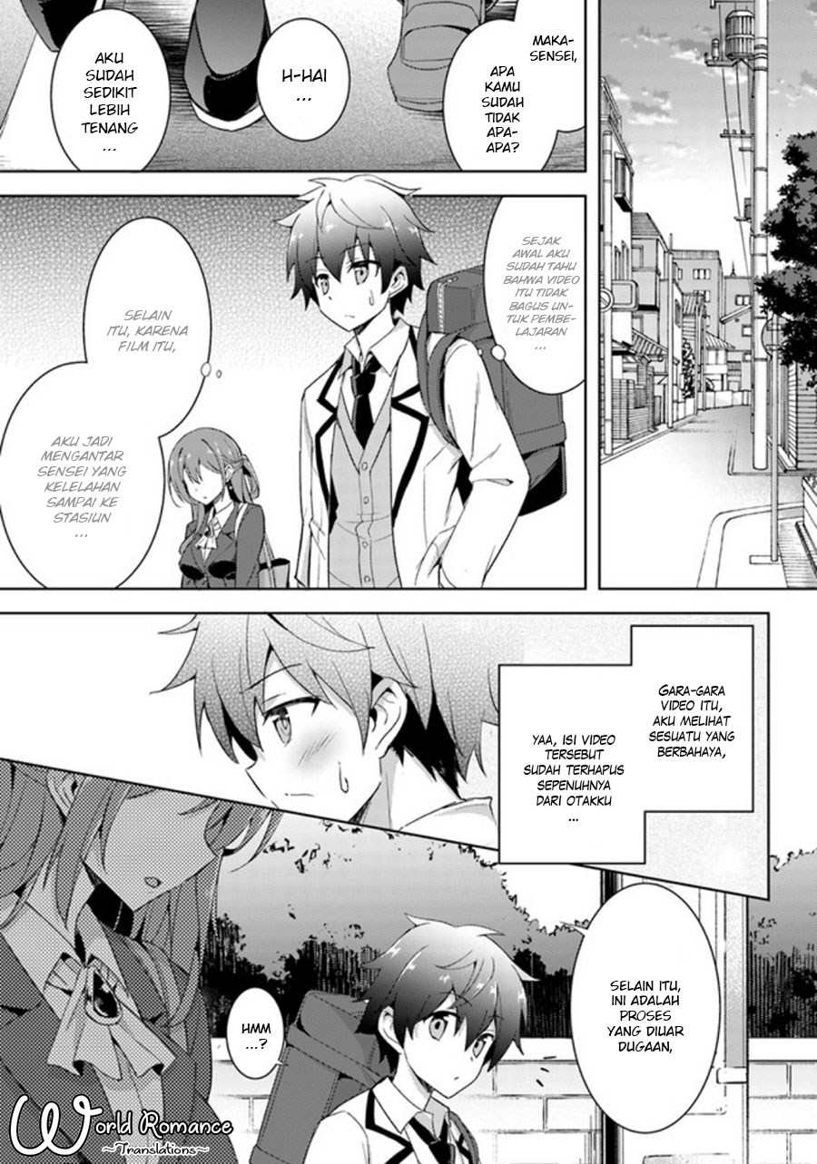 Chapter 2 - halaman 26