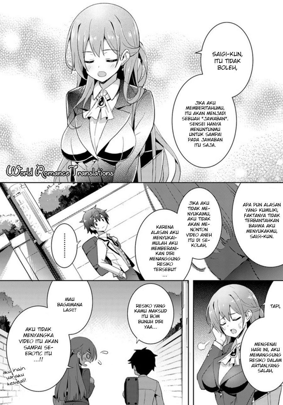 Chapter 2 - halaman 28