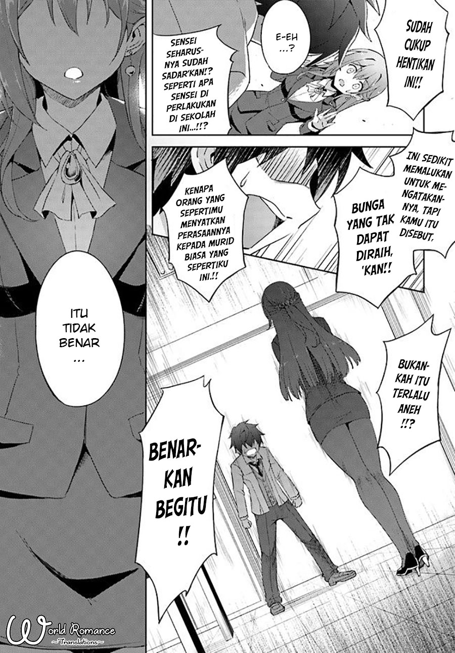 Chapter 1 - halaman 23