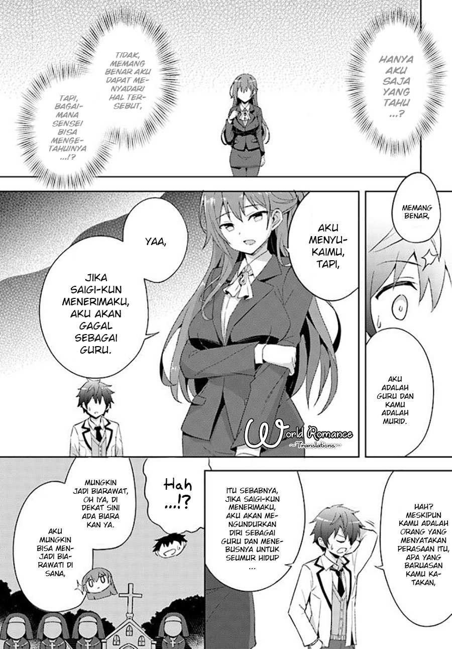 Chapter 1 - halaman 25