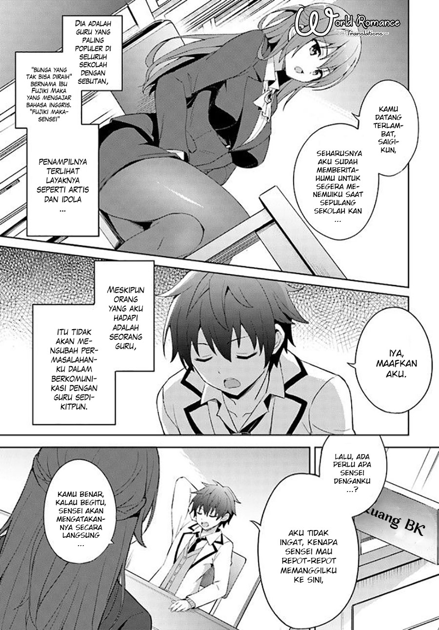 Chapter 1 - halaman 7