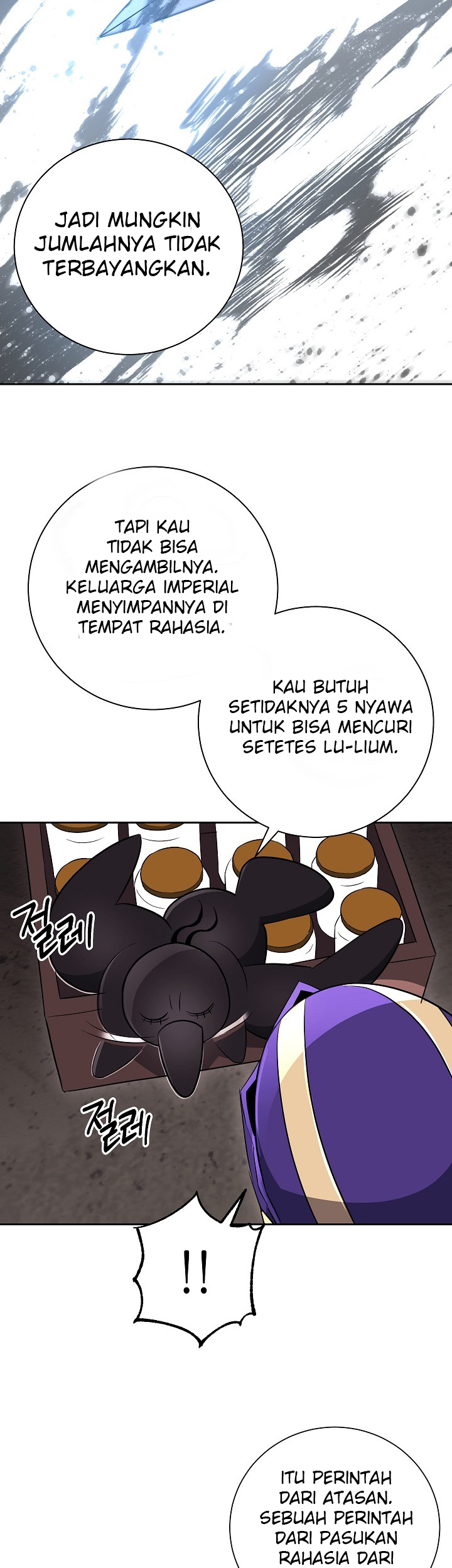 Chapter 100 - halaman 16