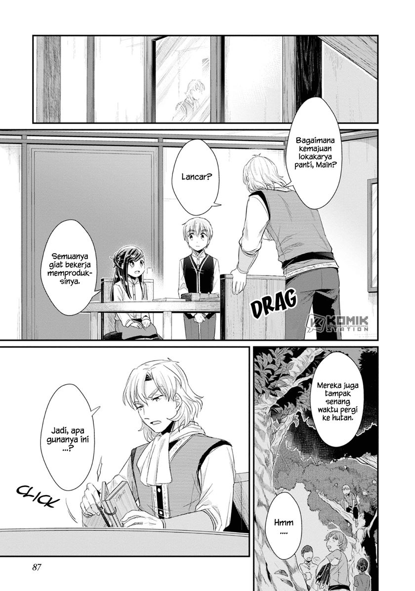 Chapter 13 - halaman 12