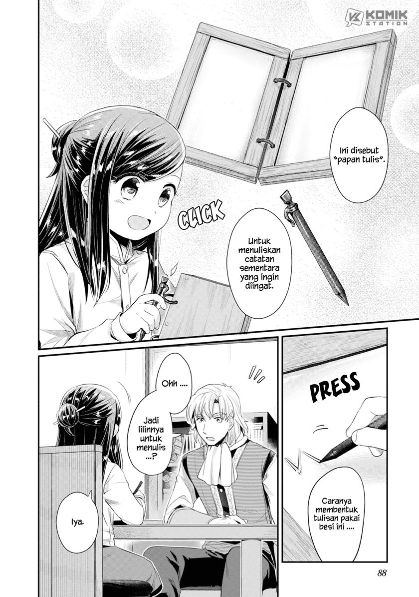 Chapter 13 - halaman 13