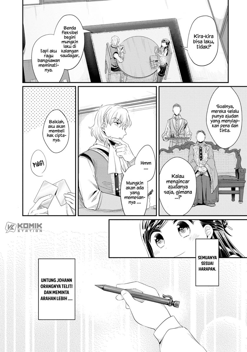 Chapter 13 - halaman 15