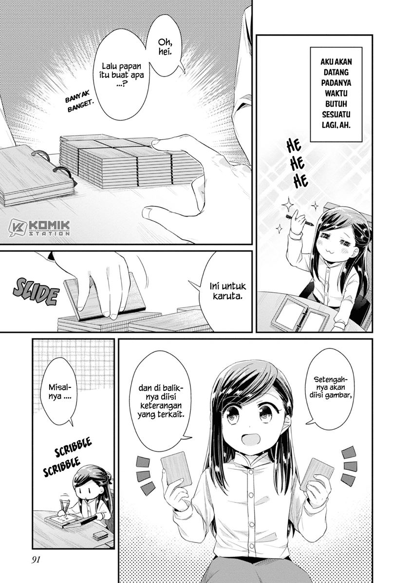 Chapter 13 - halaman 16