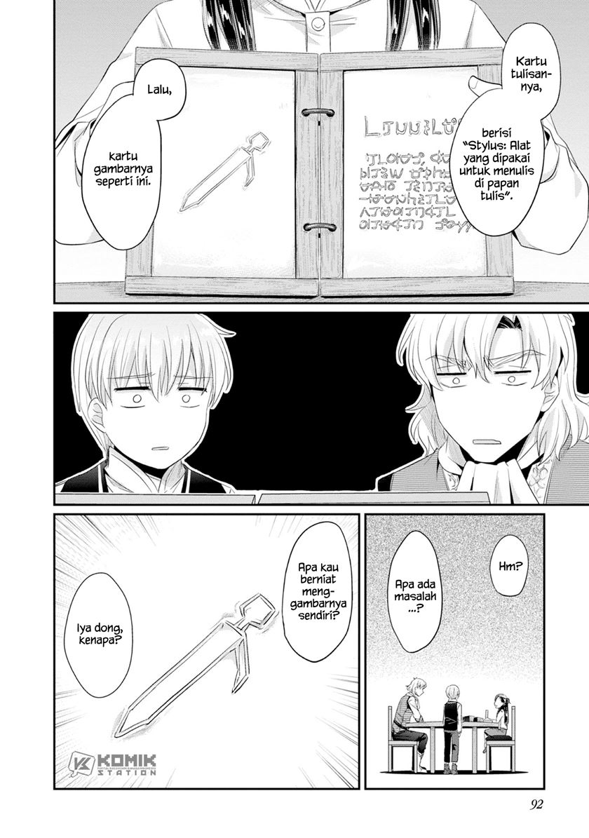 Chapter 13 - halaman 17