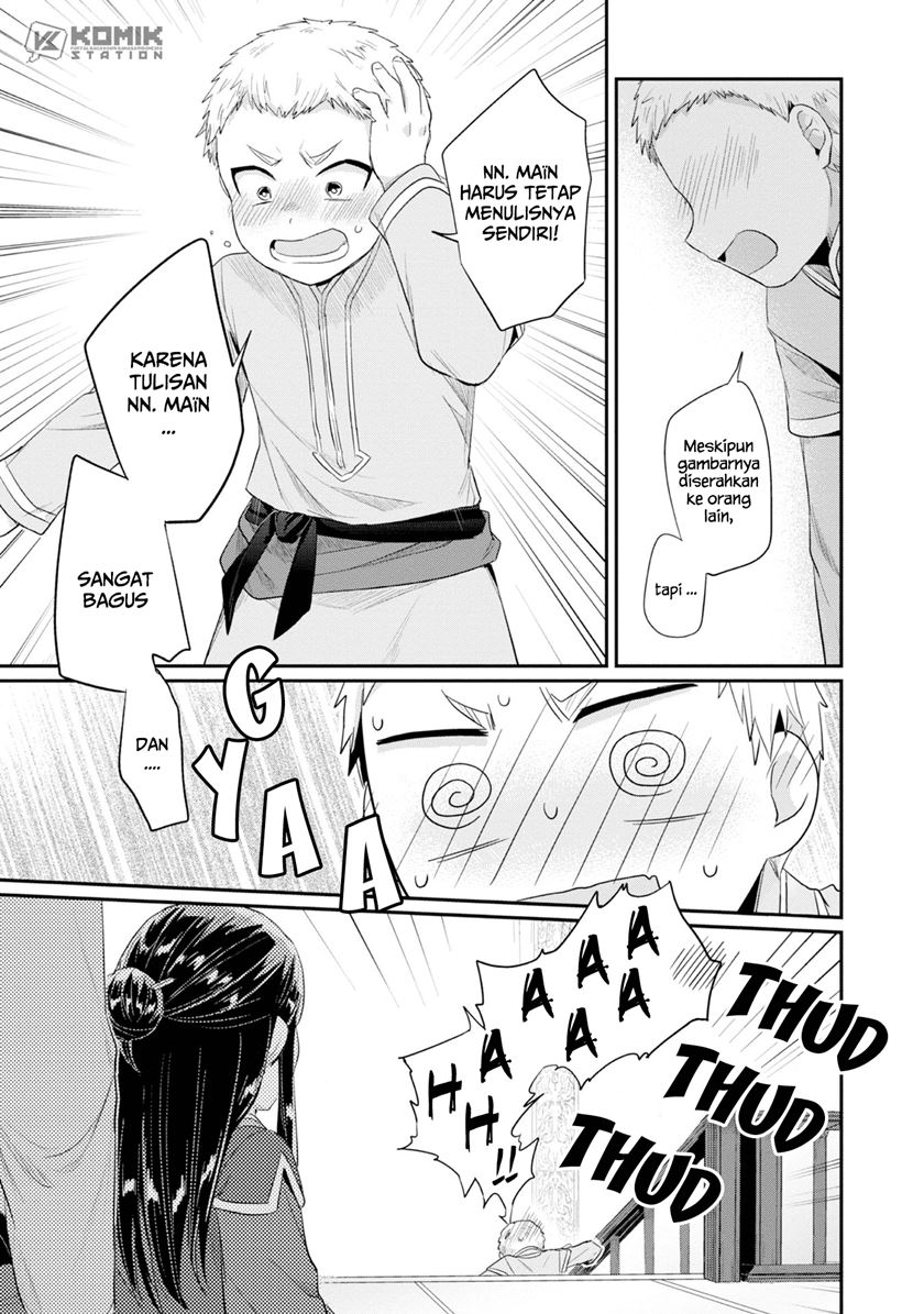 Chapter 13 - halaman 22