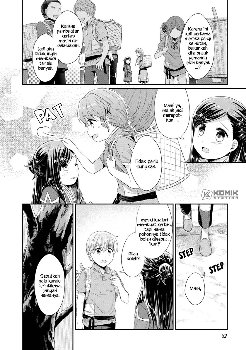 Chapter 13 - halaman 7