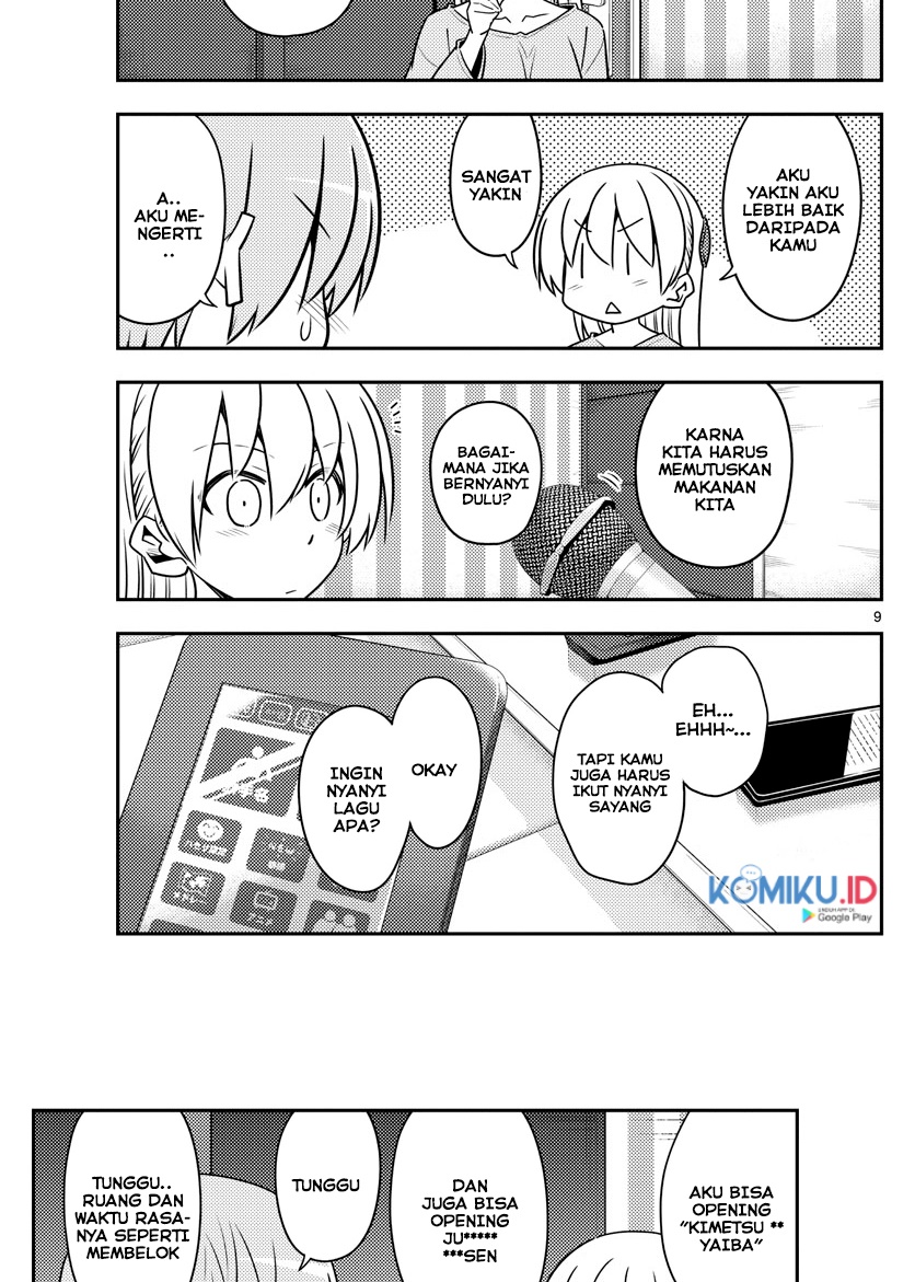 Chapter 139 - halaman 12