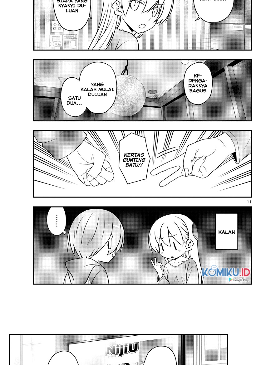 Chapter 139 - halaman 14