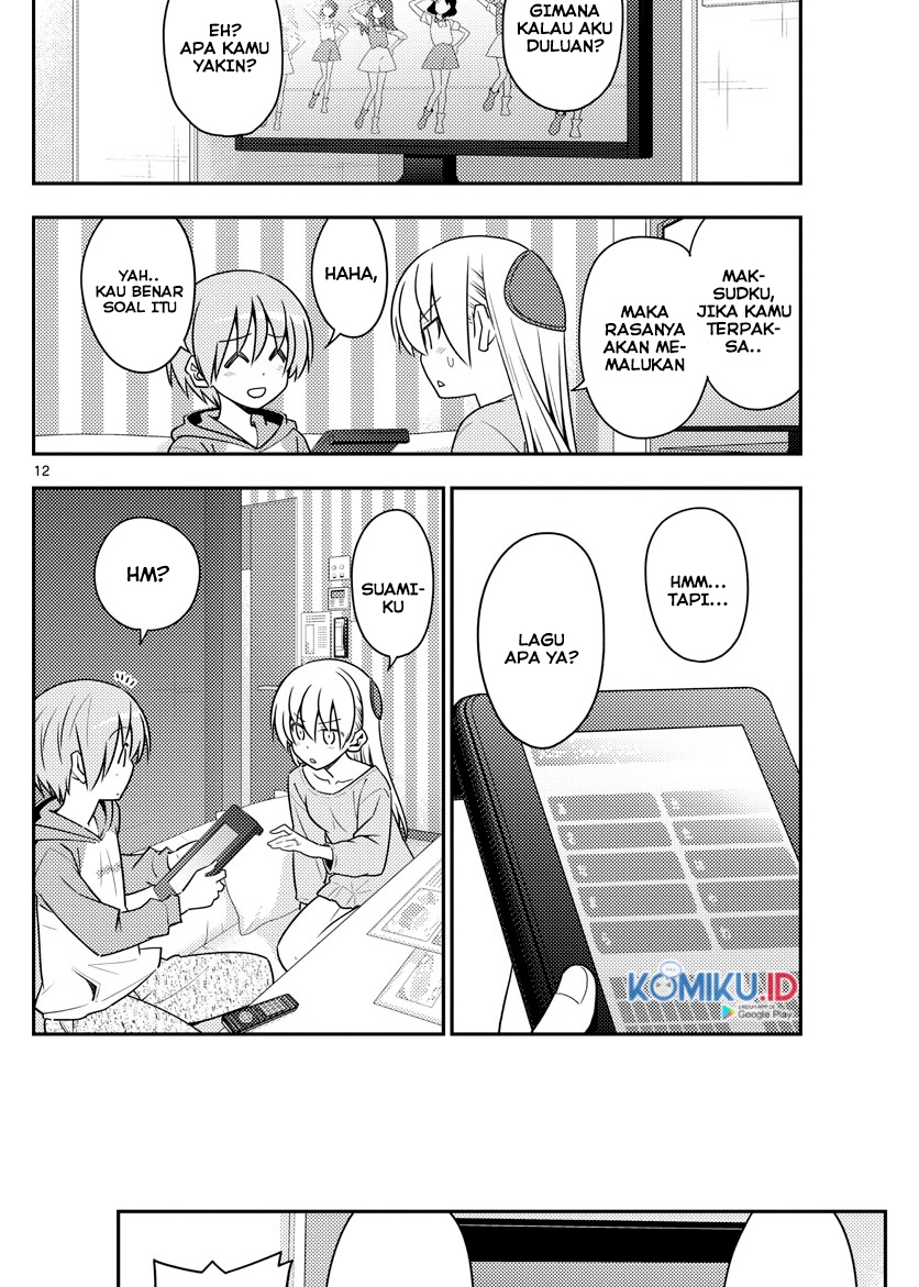 Chapter 139 - halaman 15