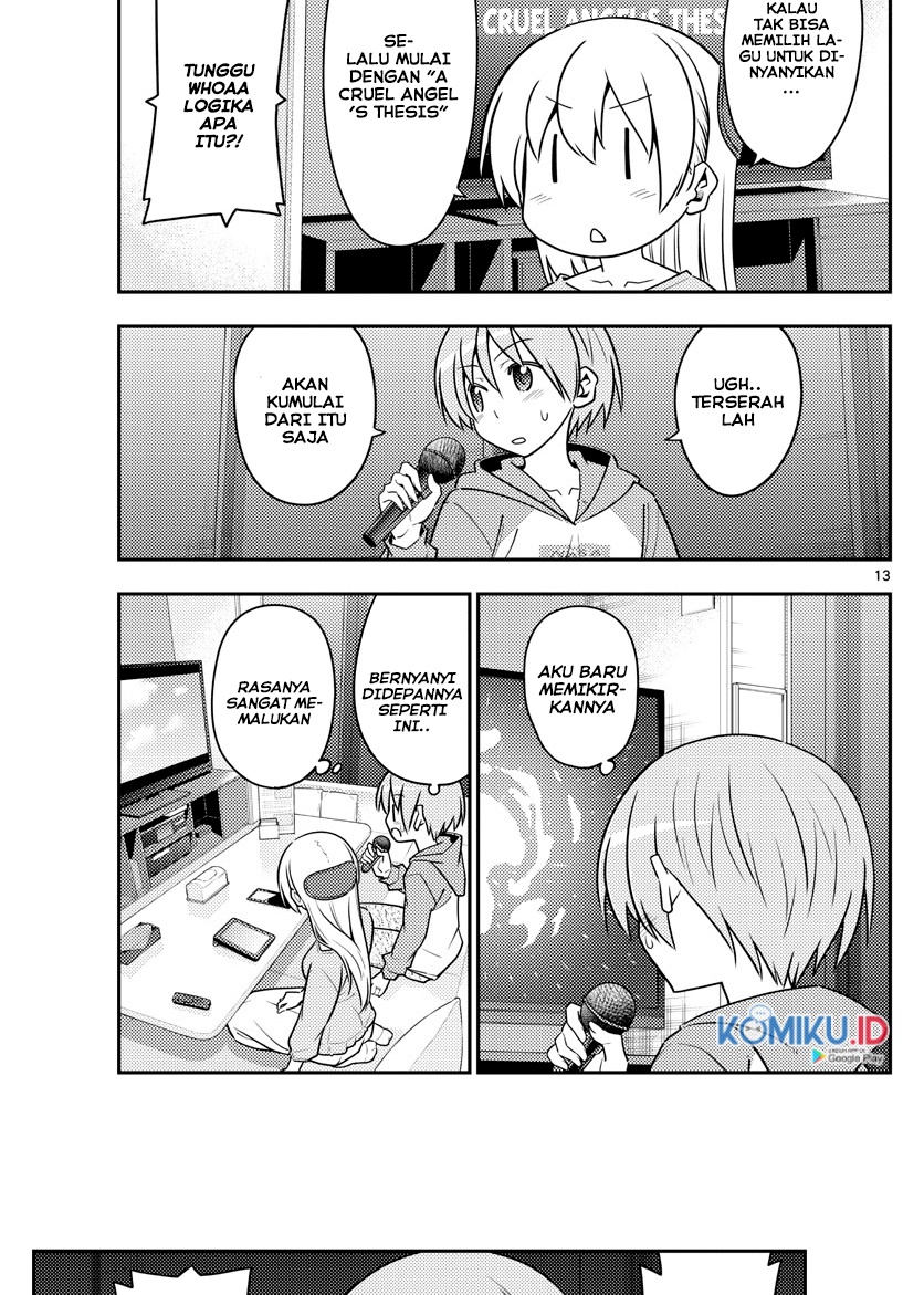 Chapter 139 - halaman 16