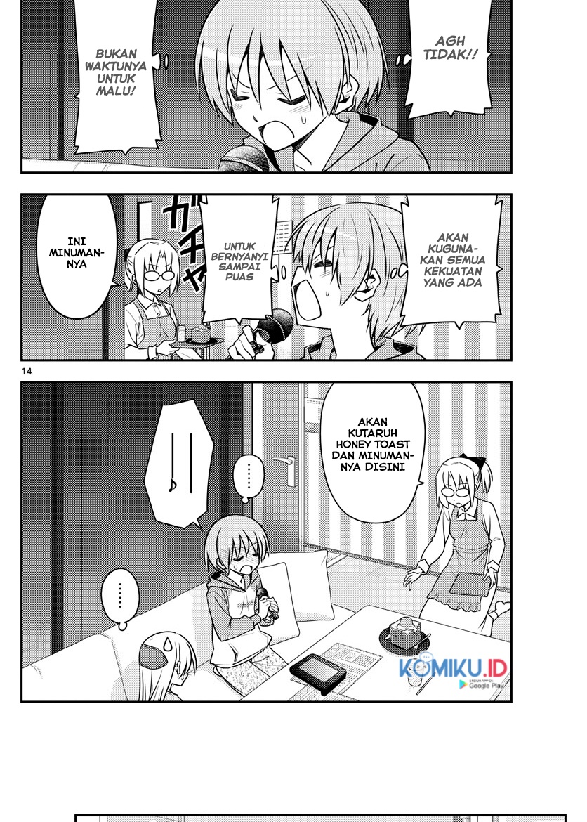 Chapter 139 - halaman 17