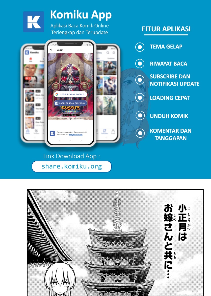 Chapter 139 - halaman 3