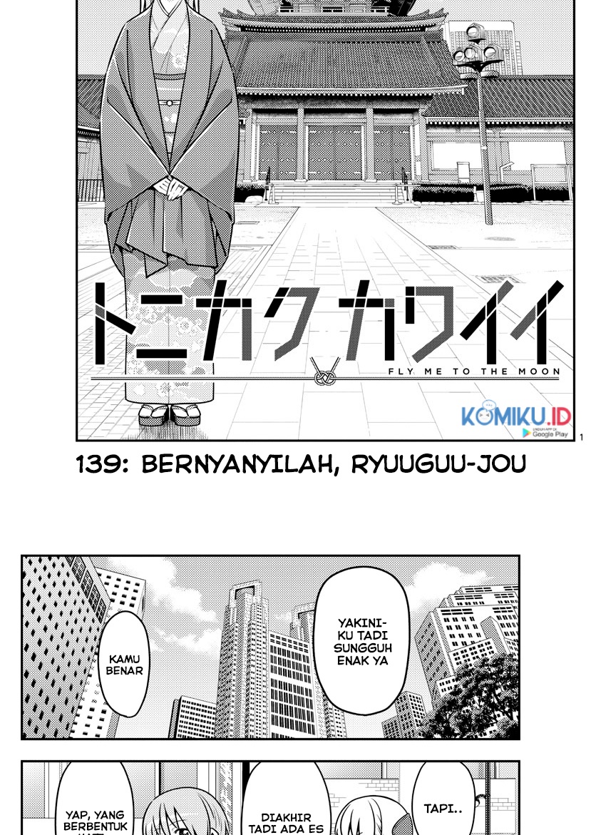 Chapter 139 - halaman 4