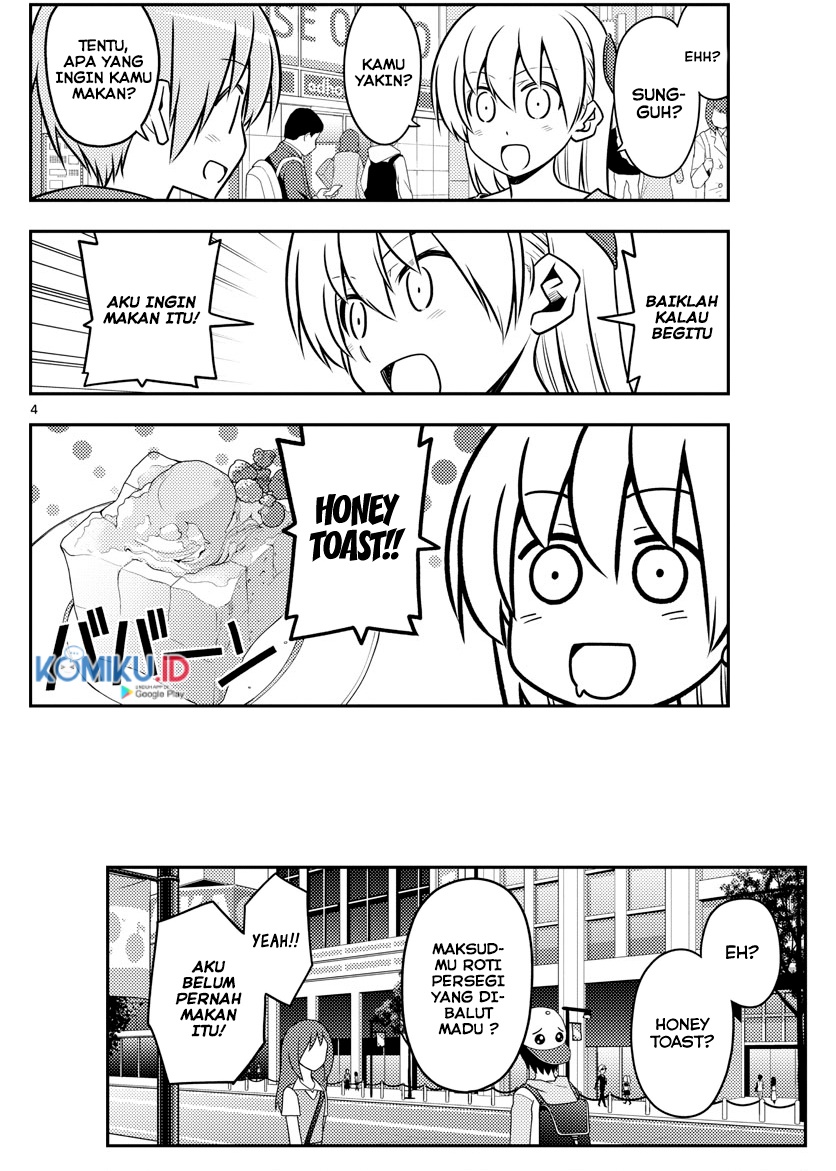 Chapter 139 - halaman 7
