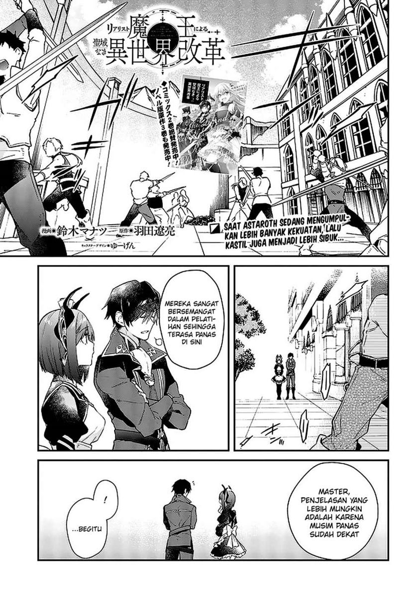 Chapter 16 - halaman 3
